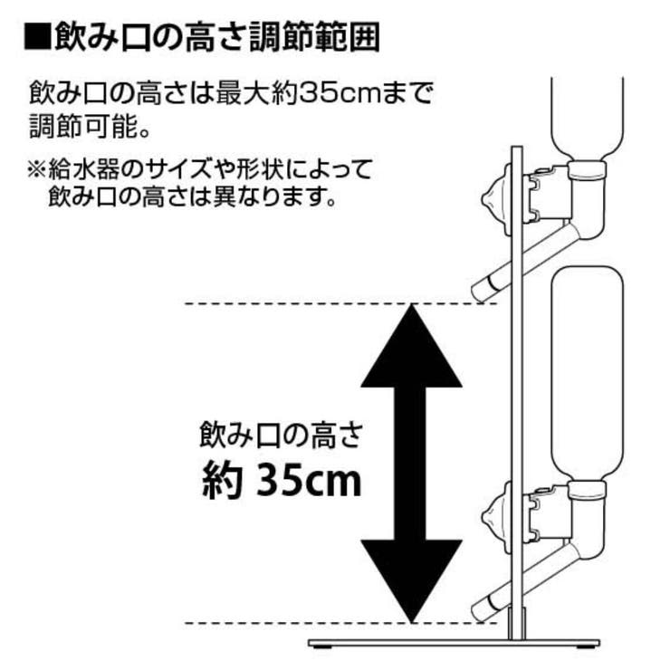 山崎実業 tower ペット用ボトル給水器スタンド | livingut | 詳細画像7 