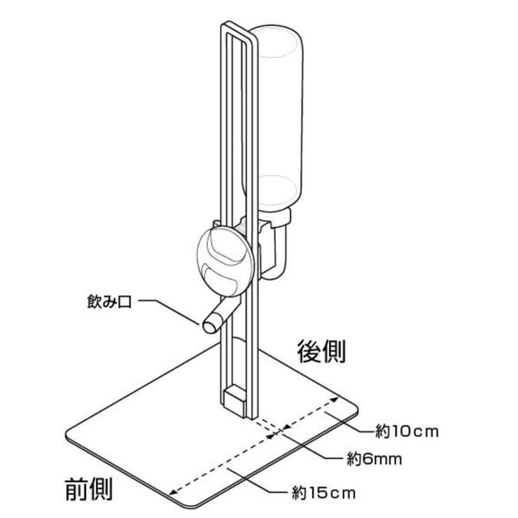 山崎実業 tower ペット用ボトル給水器スタンド | livingut | 詳細画像10 