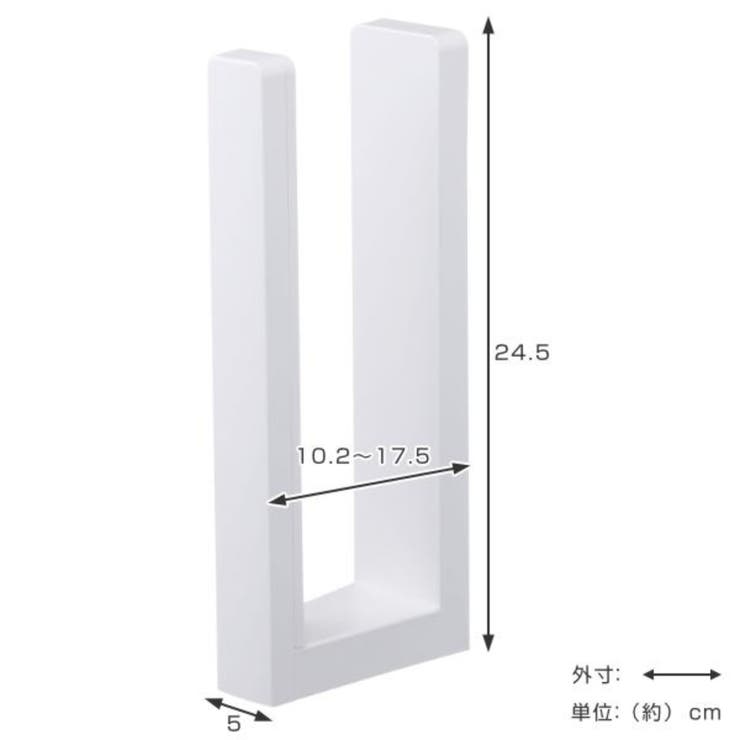 tower ストッパー付マグネットキッチンペーパーホルダー タワー | livingut | 詳細画像4 