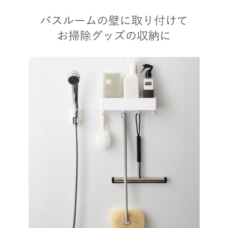 山崎実業 tower マグネットストレージラック | livingut | 詳細画像5 