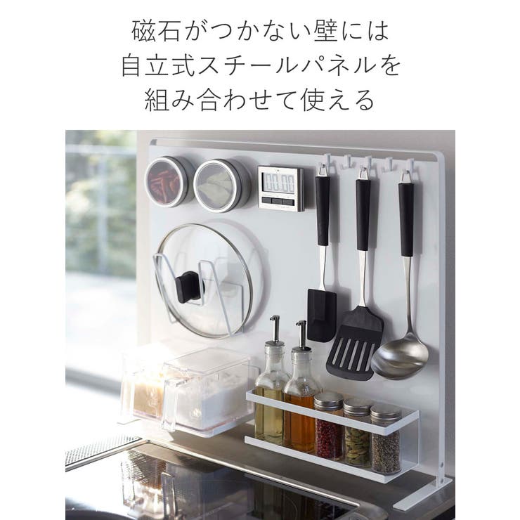 tower マグネット包丁スタンド タワー | livingut | 詳細画像8 