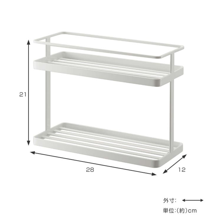 tower キッチンスタンド タワー | livingut | 詳細画像4 