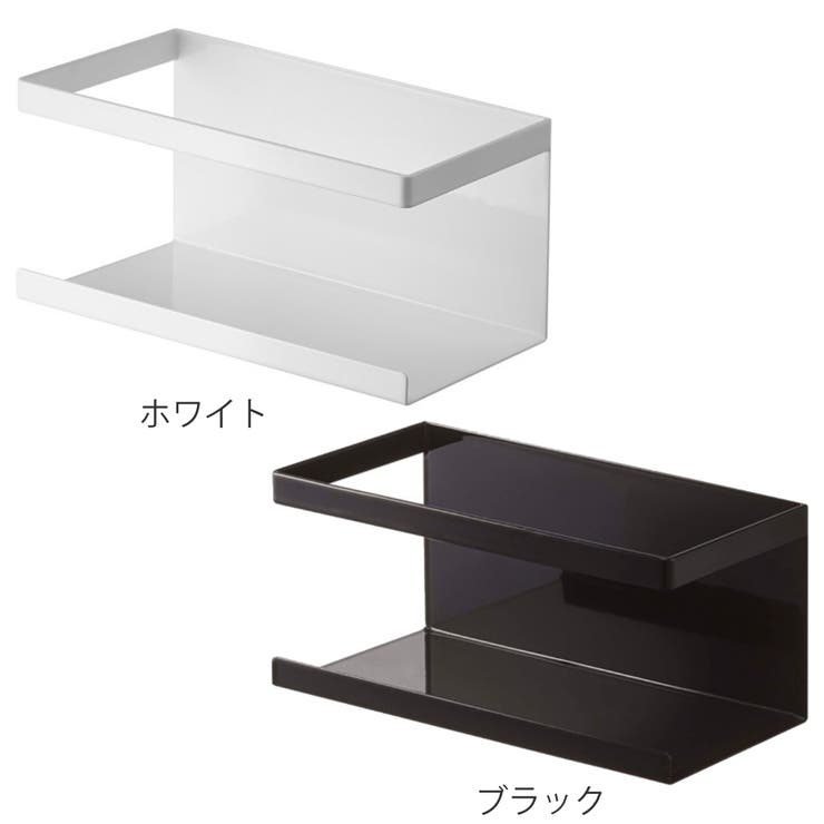 tower マグネットラック タワー | livingut | 詳細画像3 