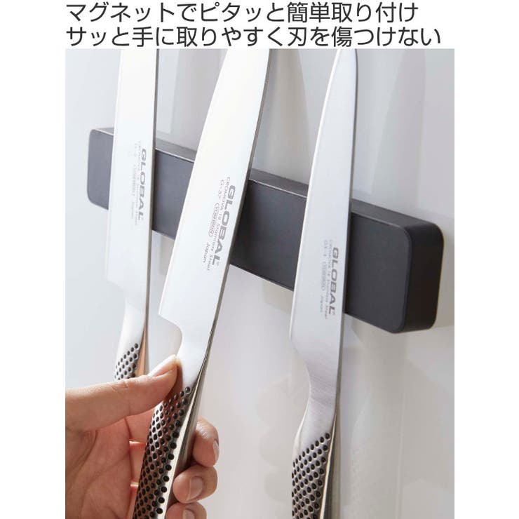 tower マグネット＆ウォール包丁ホルダー タワー | livingut | 詳細画像2 
