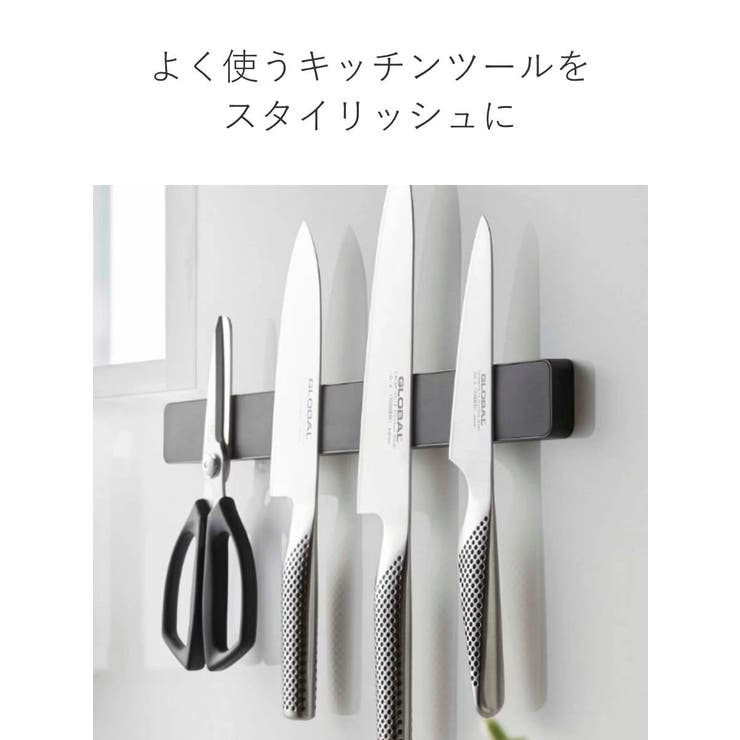 tower マグネット＆ウォール包丁ホルダー タワー | livingut | 詳細画像5 