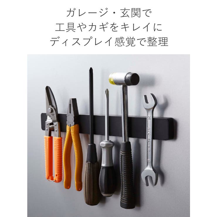 tower マグネット＆ウォール包丁ホルダー タワー | livingut | 詳細画像8 