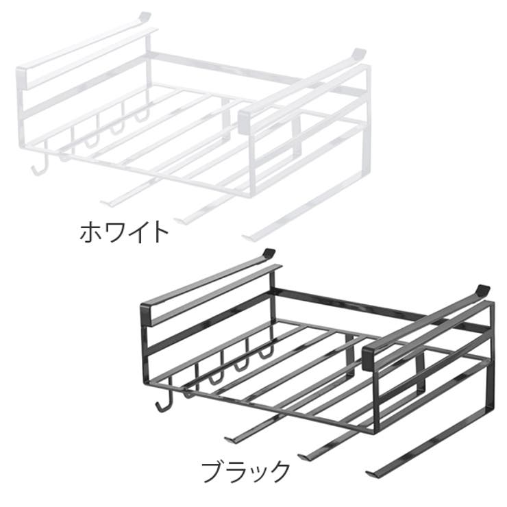 山崎実業 tower 戸棚下多機能ラック | livingut | 詳細画像3 