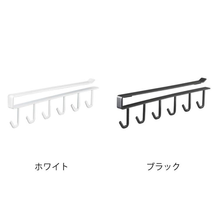山崎実業 tower 戸棚下キッチンツールフック | livingut | 詳細画像3 