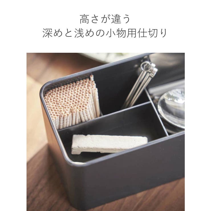 RIN 蓋付きカトラリーケース リン | livingut | 詳細画像7 