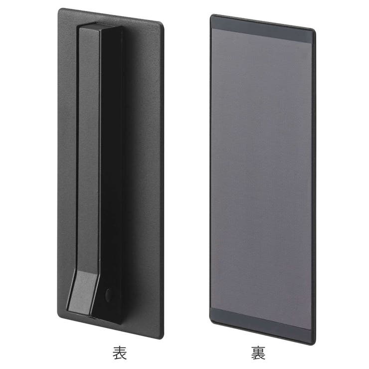 tower マグネット折り畳みハンガー タワー | livingut | 詳細画像3 