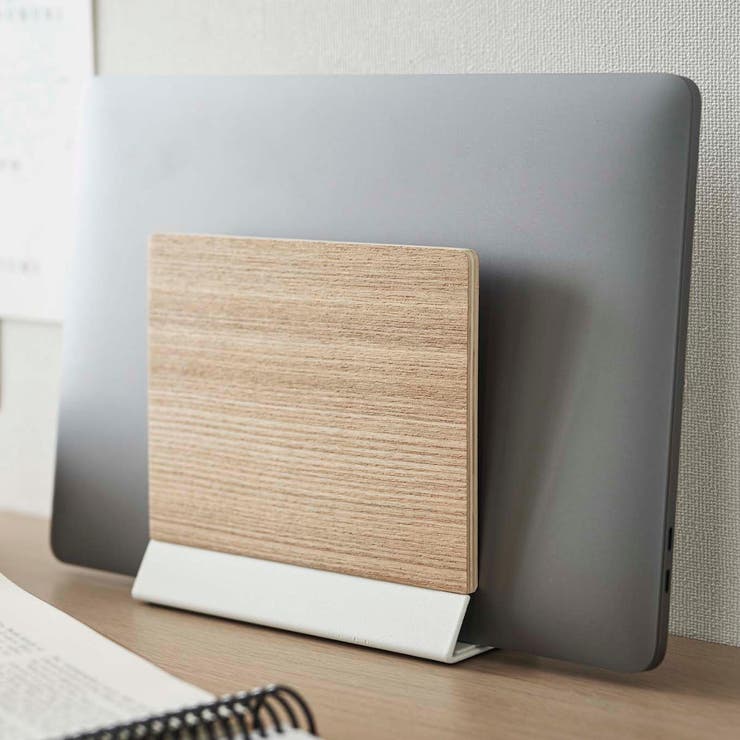 山崎実業 RIN スリムノートパソコンスタンド | livingut | 詳細画像18 