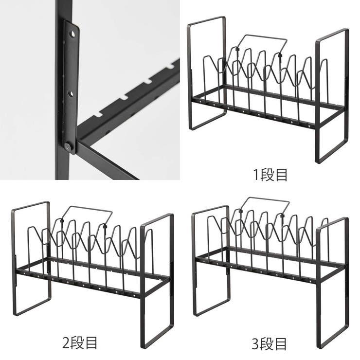 tower シンク下高さ調整鍋蓋&フライパン収納ラック 2段 | livingut | 詳細画像18 