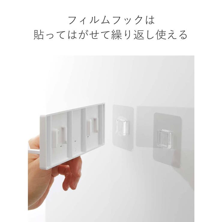Plate フィルムフック フック | livingut | 詳細画像9 