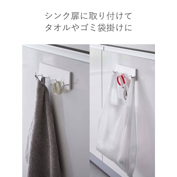 Plate フィルムフック フック | livingut | 詳細画像10 