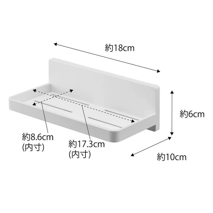 Plate フィルムフック トレー | livingut | 詳細画像3 