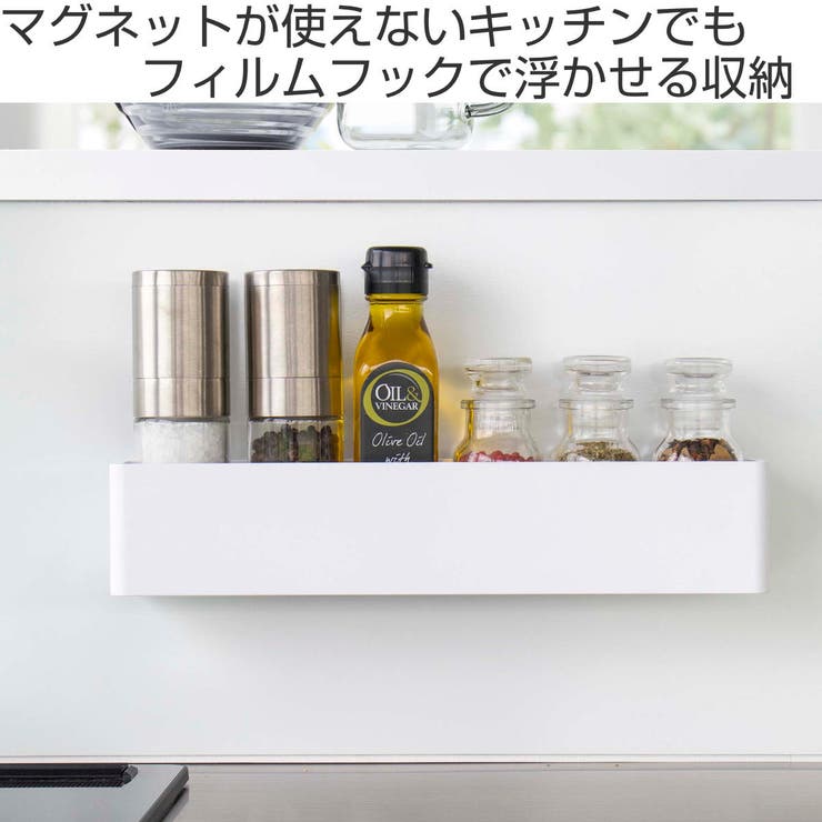 Plate フィルムフック ラック | livingut | 詳細画像2 