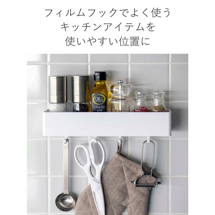 Plate フィルムフック ラック | livingut | 詳細画像9 