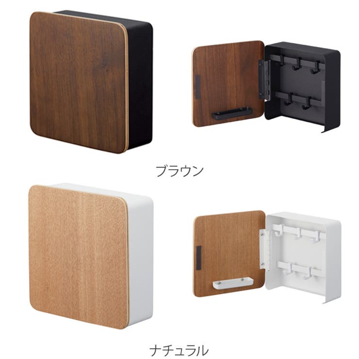 RIN マグネットキーフック２段 リン | livingut | 詳細画像3 