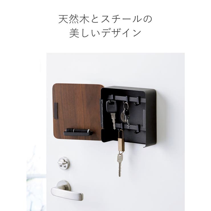 RIN マグネットキーフック２段 リン | livingut | 詳細画像4 