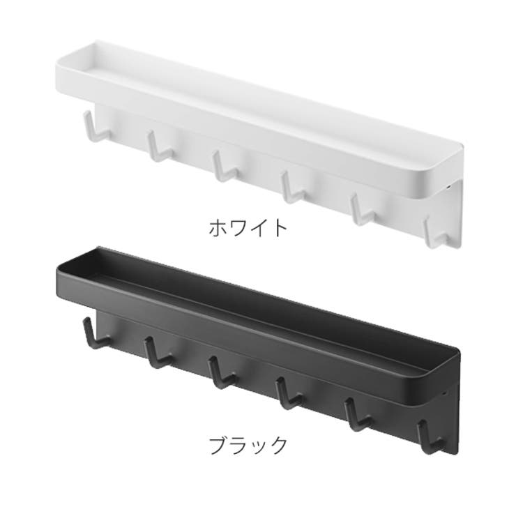 smart マグネットキーフック＆トレイ スマート | livingut | 詳細画像2 