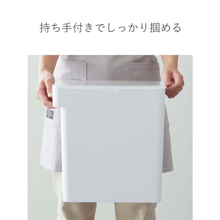 山崎実業 tower 密閉ペットフードストッカー | livingut | 詳細画像7 