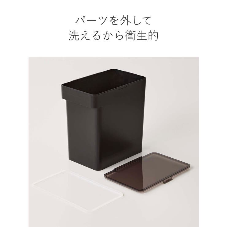 山崎実業 tower 密閉ペットフードストッカー | livingut | 詳細画像8 