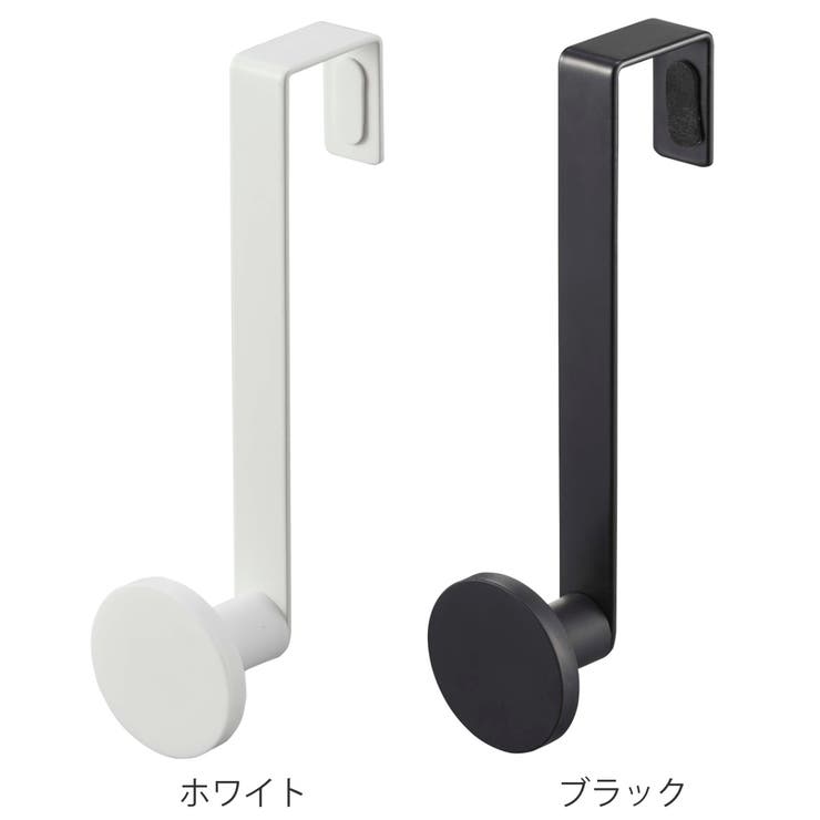 smart 滑り止め付きドアハンガー スマート | livingut | 詳細画像3 