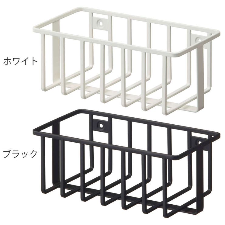 山崎実業 tower ウォールトイレ用品収納ラック | livingut | 詳細画像3 