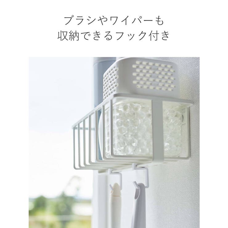 山崎実業 tower ウォールトイレ用品収納ラック | livingut | 詳細画像8 