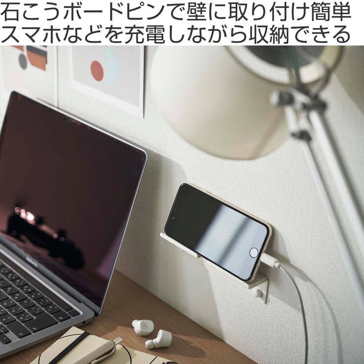 山崎実業 tower ウォール | livingut | 詳細画像2 