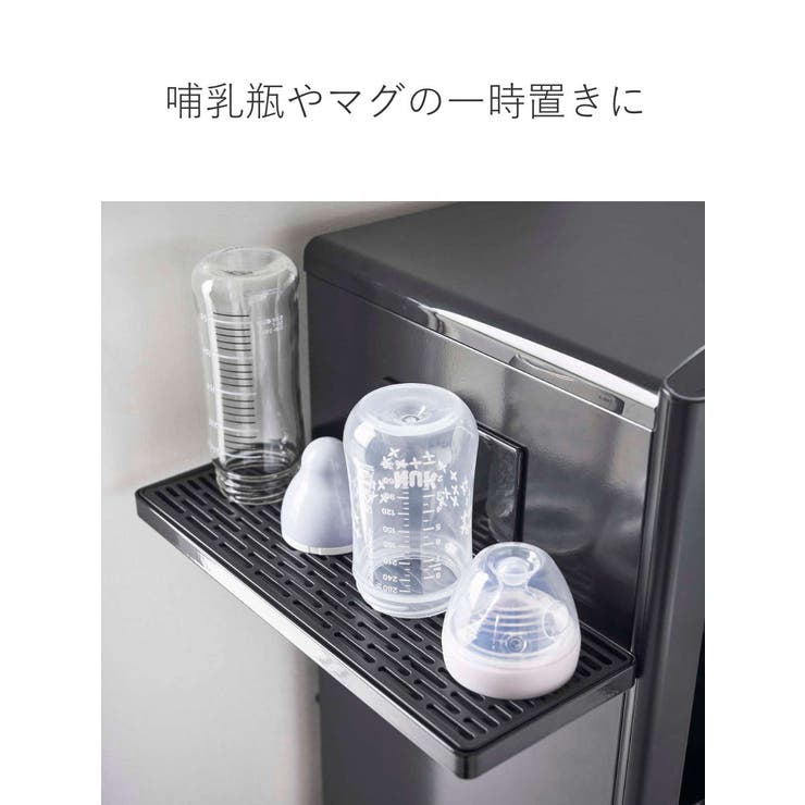 tower ウォーターサーバー横マグネットグラススタンド タワー | livingut | 詳細画像7 