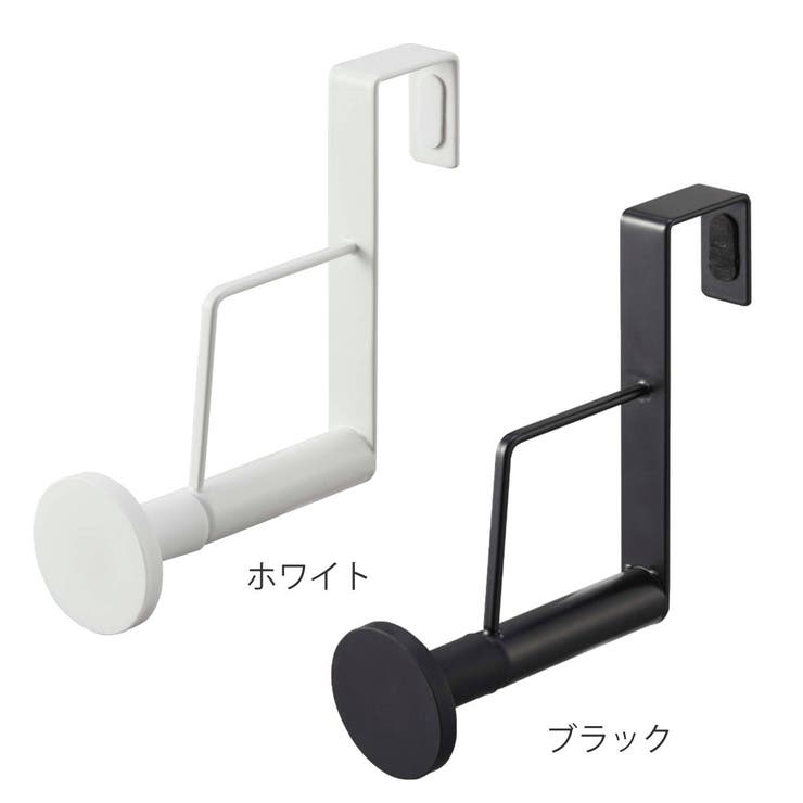 smart 滑り止め付きドアハンガー スマート | livingut | 詳細画像3 