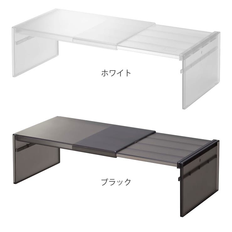 tower 伸縮冷蔵庫中収納ラック タワー | livingut | 詳細画像3 