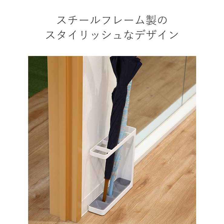 GRIND アンブレラスタンド グラインド | livingut | 詳細画像5 