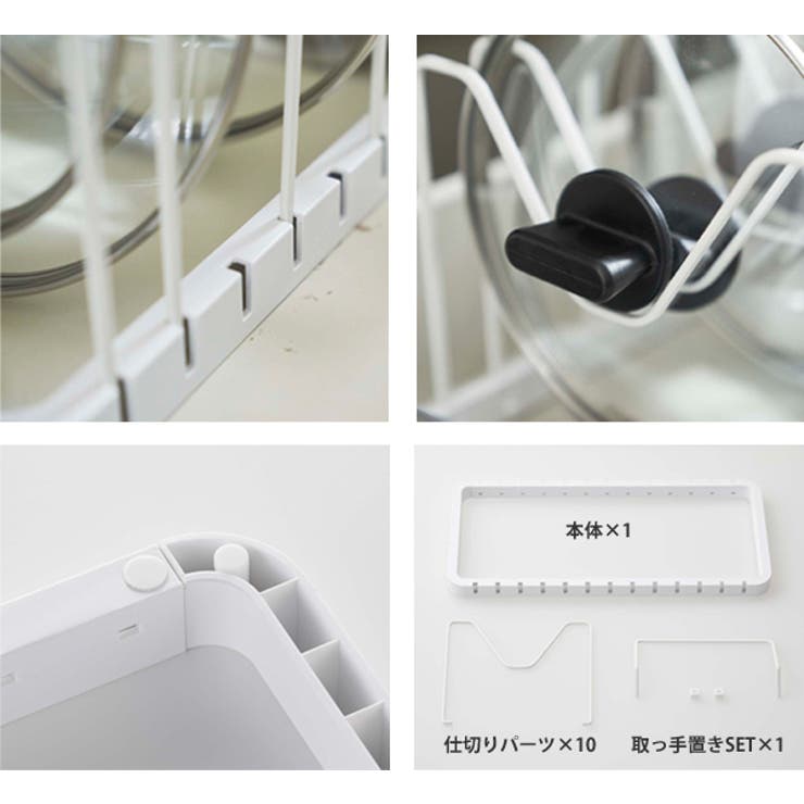 山崎実業 tower シンク下 | livingut | 詳細画像8 