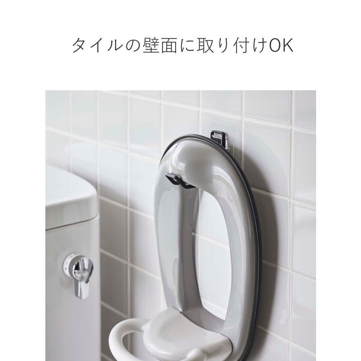 tower フィルムフック トイレ用品収納フック | livingut | 詳細画像8 