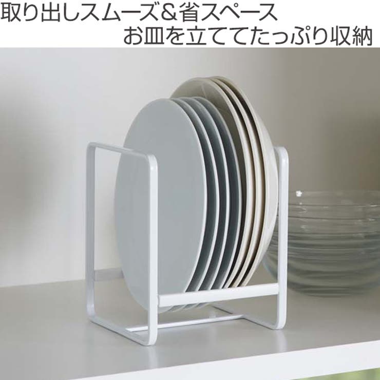 tower ディッシュラック タワー | livingut | 詳細画像2 