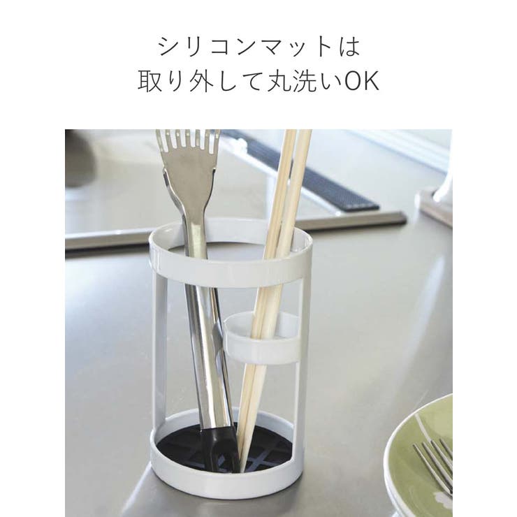 tower ツールスタンド タワー | livingut | 詳細画像7 