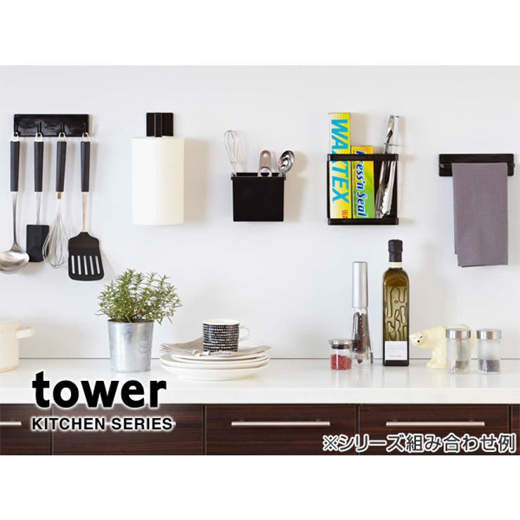 tower カッティングボードスタンド タワー | livingut | 詳細画像7 
