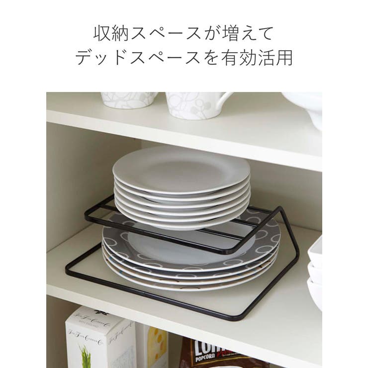 tower ディッシュストレージ タワー | livingut | 詳細画像6 