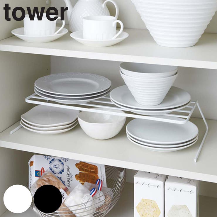 tower ディッシュストレージ タワー | livingut | 詳細画像1 
