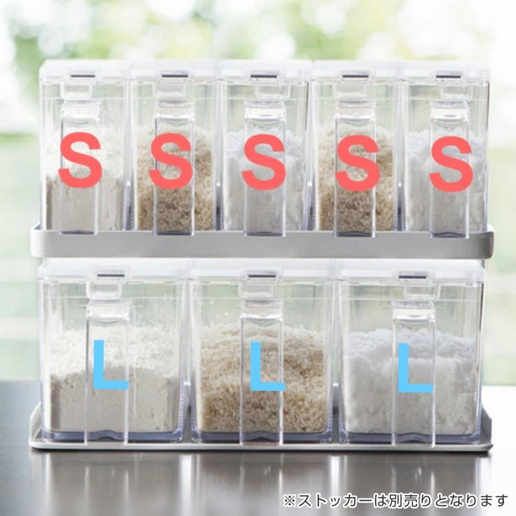 tower 調味料ストッカーラック タワー | livingut | 詳細画像13 