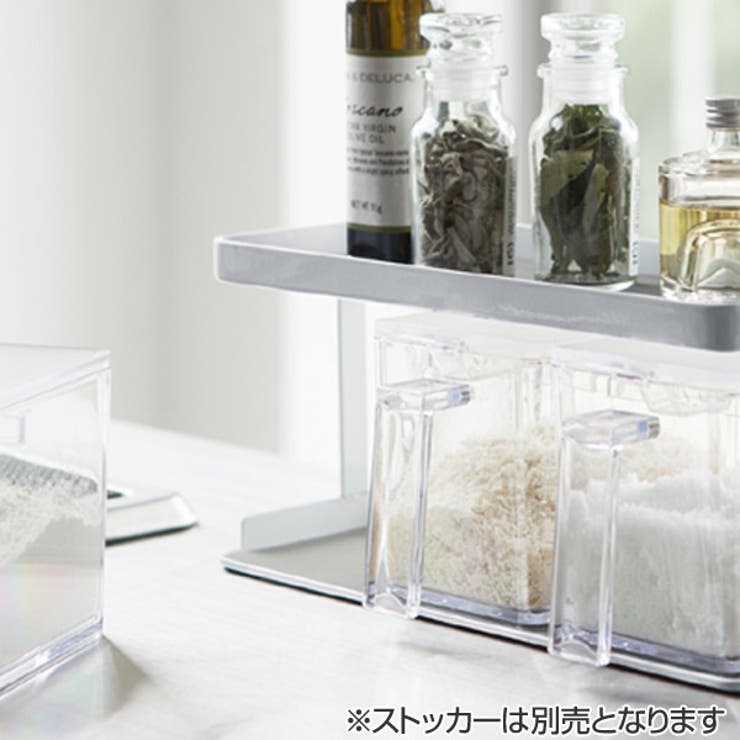 tower 調味料ストッカーラック タワー[品番：KRFH0035022