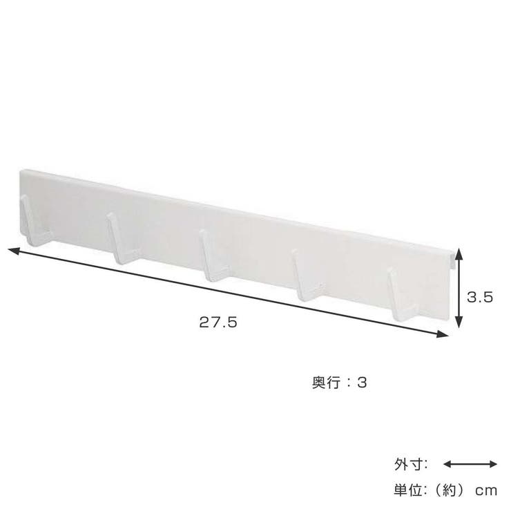 山崎実業 tower 自立式メッシュパネル用 | livingut | 詳細画像4 