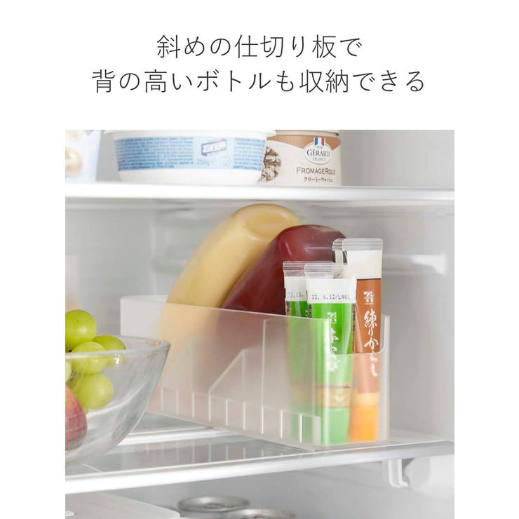 tower 冷蔵庫中スリム調味料収納ラック タワー | livingut | 詳細画像5 
