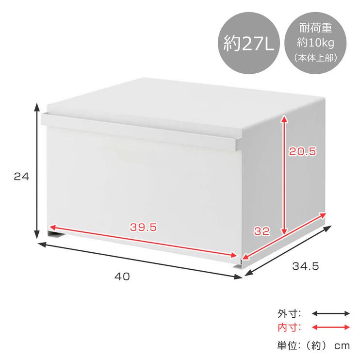 山崎実業 tower ブレッドケース | livingut | 詳細画像4 