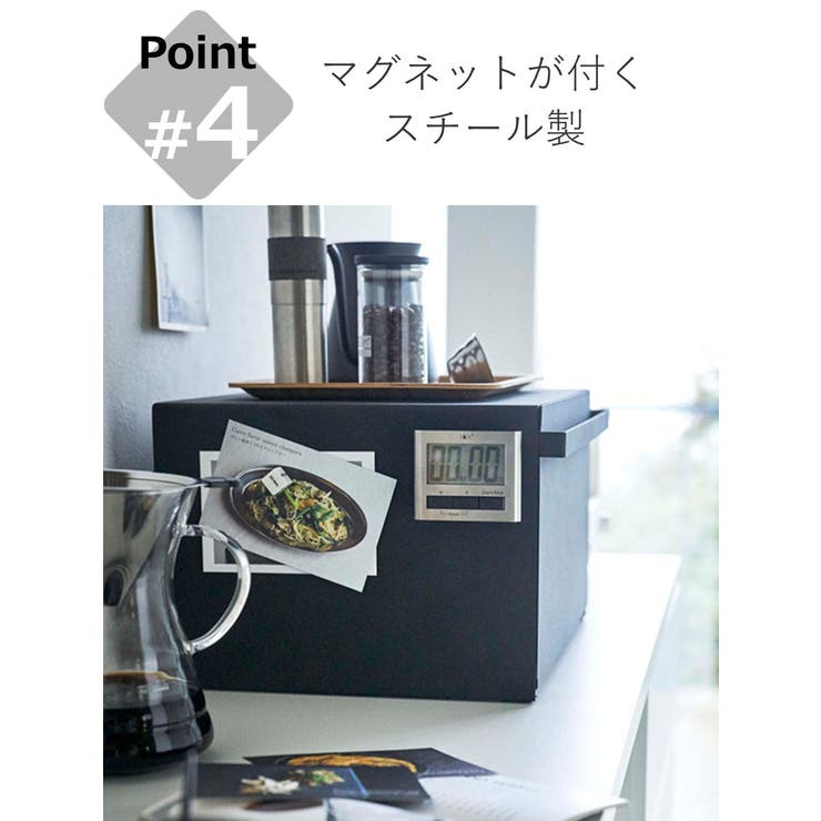 山崎実業 tower ブレッドケース[品番：KRFH0036446]｜livingut