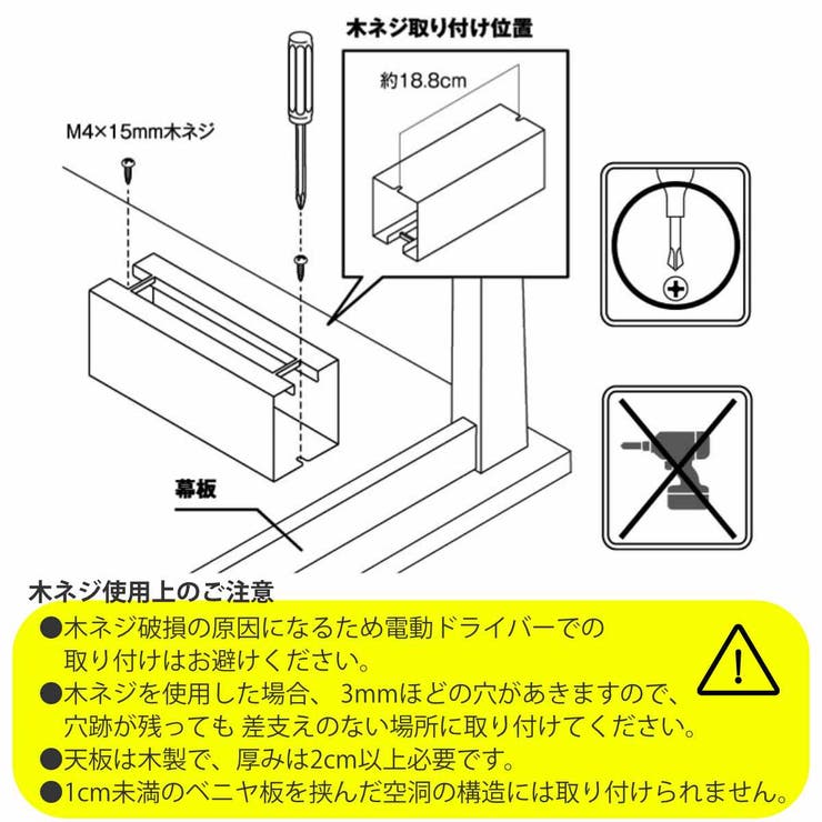 山崎実業 tower テーブル下カーペットクリーナーホルダー | livingut | 詳細画像9 