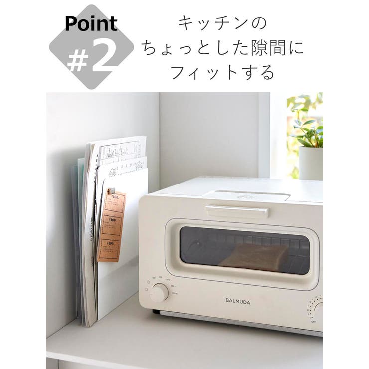 山崎実業 tower マグネットプリントケース | livingut | 詳細画像6 