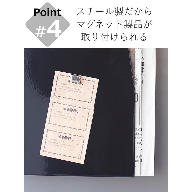 山崎実業 tower マグネットプリントケース | livingut | 詳細画像8 